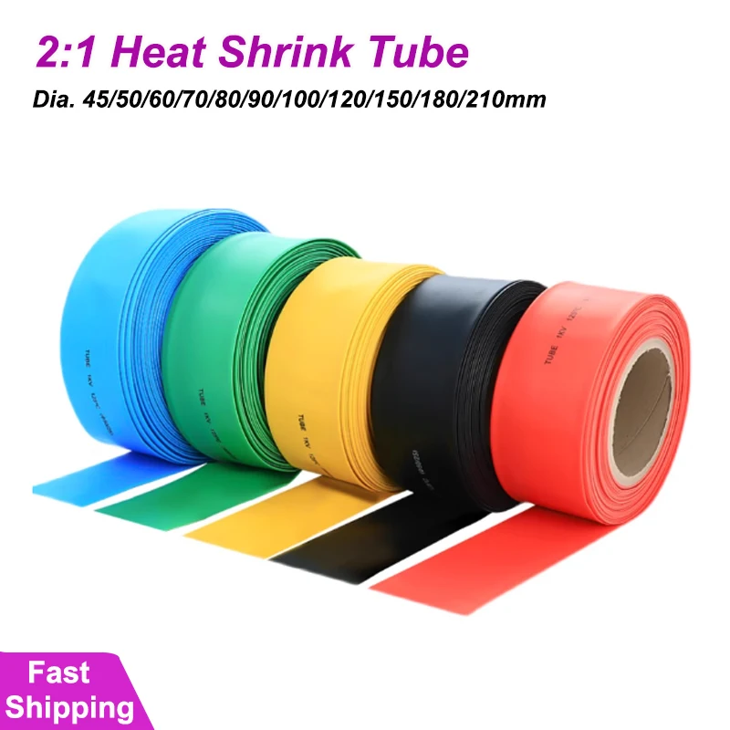 2:1 Heat Shrink Tube Dia 45/50/60/70/80/90/100/120/150/180/210mm Polyolefin Heatshrink Sleeve Wire Repair Sleeve Cable Protector