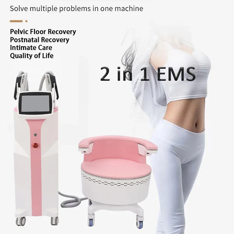 Non-exercise 2 in 1 EMS Kegel Exercise Pelvic Floor Resonance Chair HI-EMT Electrostimulation Fat Burning Muscle Gain Machine