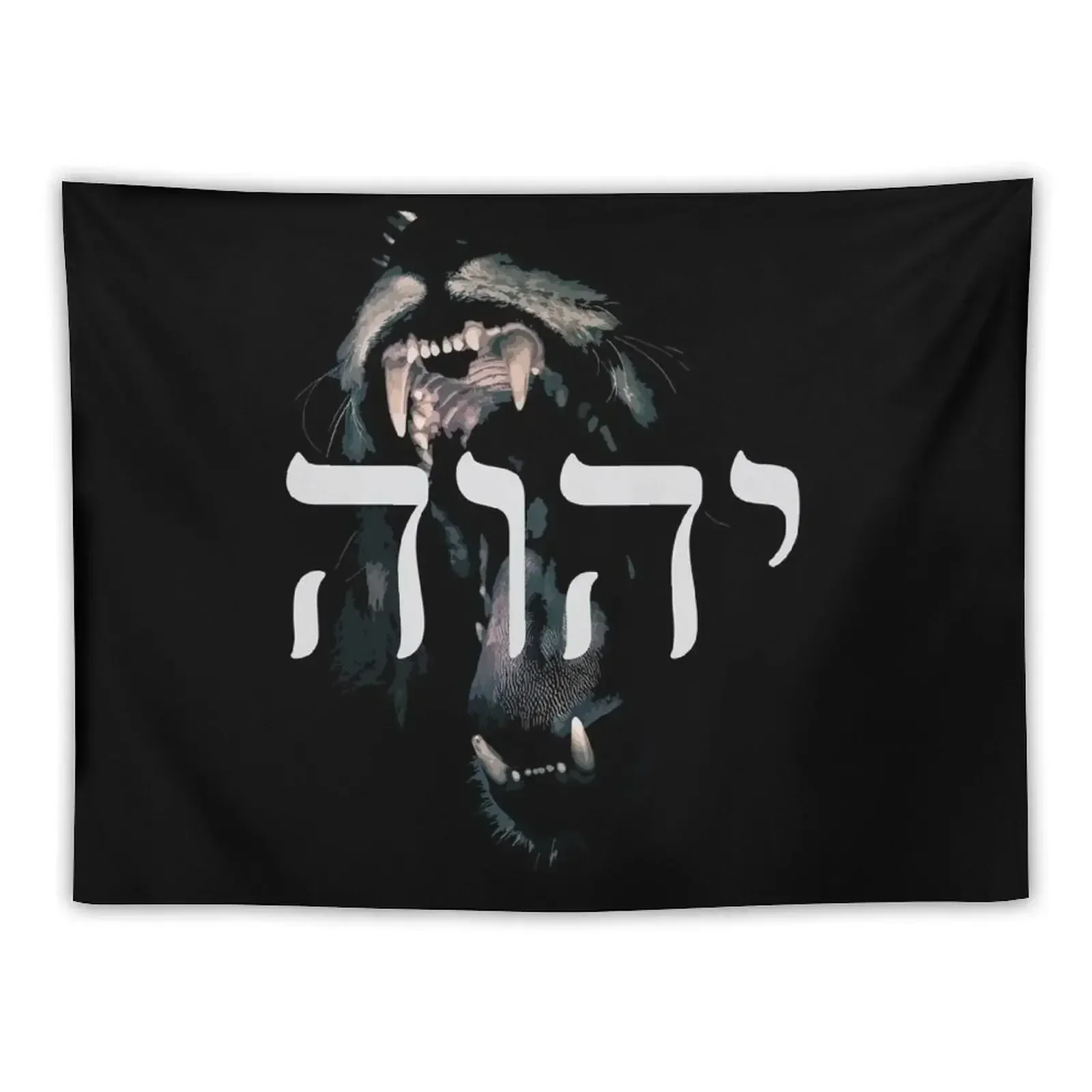 YHWH Yahweh Lion of Juda and Jesus Christ, the son of god. - Hebrew letters Tapestry Aesthetic Room Decor Tapestry