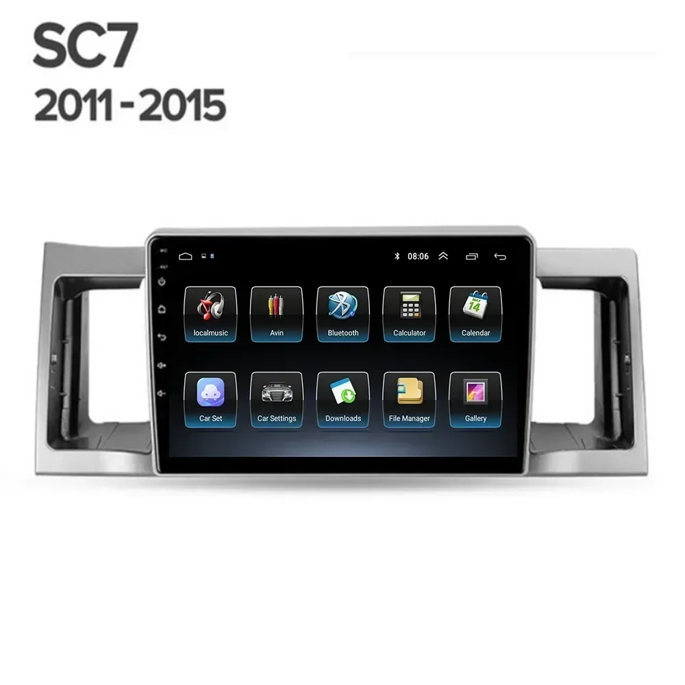 Radio de coche para Geely SC7 2011 - 2015 Android 13 5G WIFI BT Carplay AutoRadio DSP GPS navegación reproductor de DVD cámara