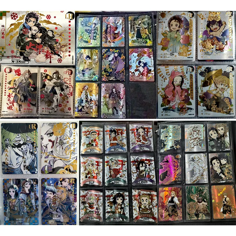 

Аниме Demon Slayer CPR LR ZR Набор карт Камадо Незуко Канродзи Мицури Коллекционные карты Рождественский подарок на день рождения Детские игрушки