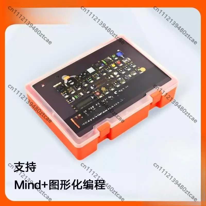 1 Gravity Sensor Kit DFRobot, Comprehensive Electronic Module Learning Pack for Student Coding Electronic Experiment Projects