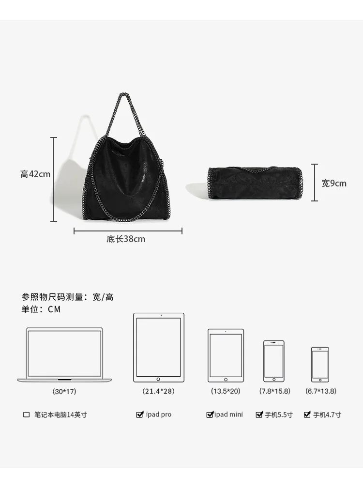 Mode frauen Kette Schulter Tasche Vintage Große Kapazität Umhängetasche Weibliche Faltbare Einfarbig Handtaschen Einkaufstaschen – Detail 17