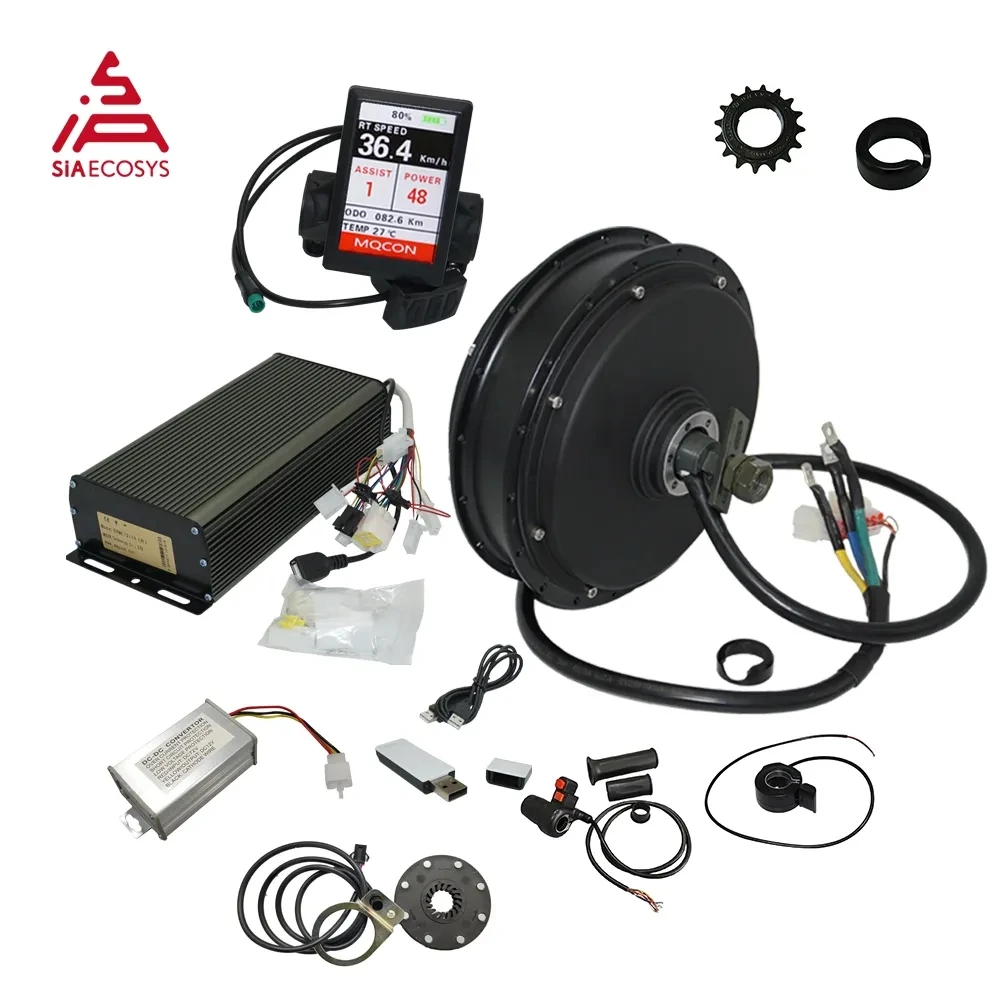 QS Motor 205 3kw V3TI Spoke Hub Motor Electric Vehicle Kit With TFT H6 Speedometer