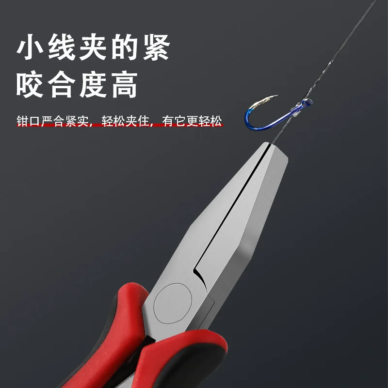 4.5 inch multi-purpose fish hook binding hook, fish hook pulling wire pliers, fishing line pliers fishing gear accessories, fish