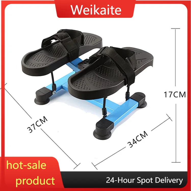 

Electric hydraulic weight type ankle flexion trainer foot joint ligament stretcher activity stretching exercise