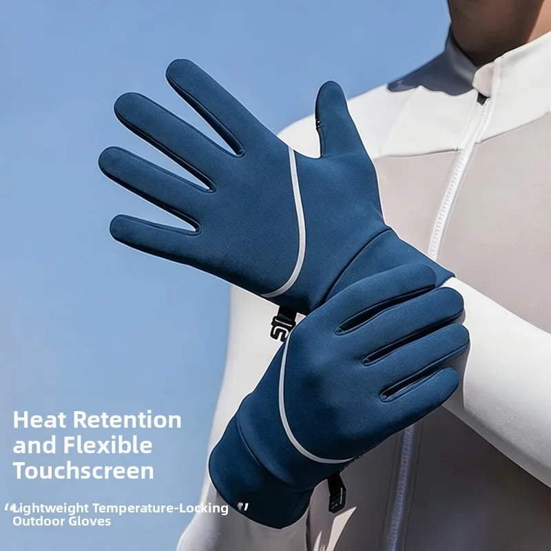 Touchscreen Gloves for Men And Women Thin Winter Cycling Hiking Lightweight Waterproof Windproof Warm Outdoor Skiing Inner