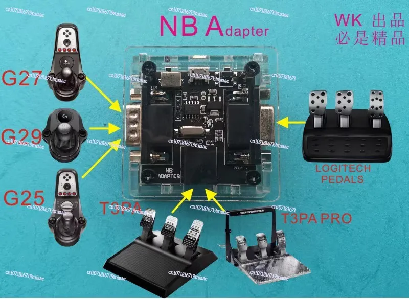 

G25 G27 G29 Ручной ряд к USB-педали к USB