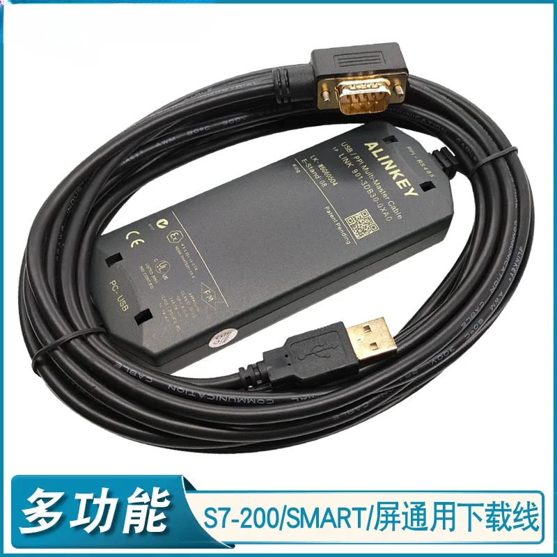 3DB30 Suitable for S7-200plc programming cable 200 smart communication cable usb-ppi download cable