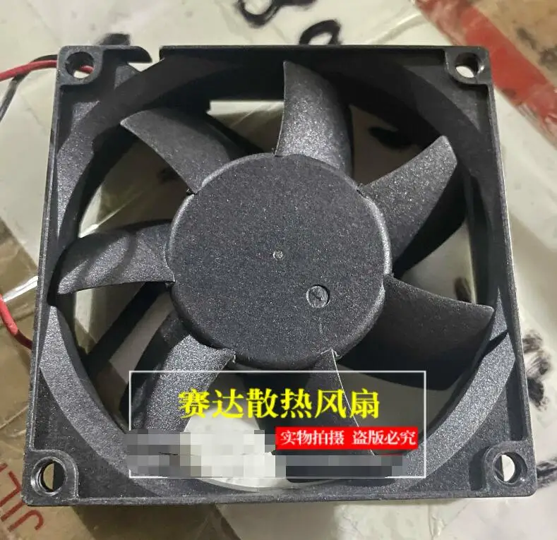 ADDA AD0812HB-C71GP DC 12V 0.34A 80x80x20mm 2-Wire Server Cooling Fan