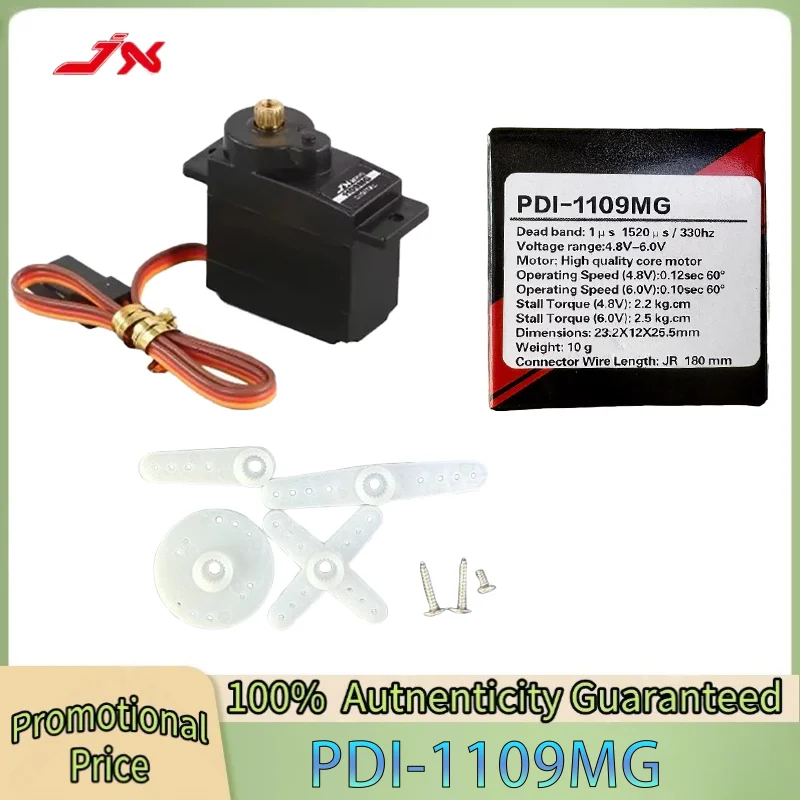 JX Servo PDI-1109MG 9g 2.5kg Metal Gear Digital Mini Servo pour Partners-OO1/18 RC Voiture Bateau Robot Bras Hélicoptère