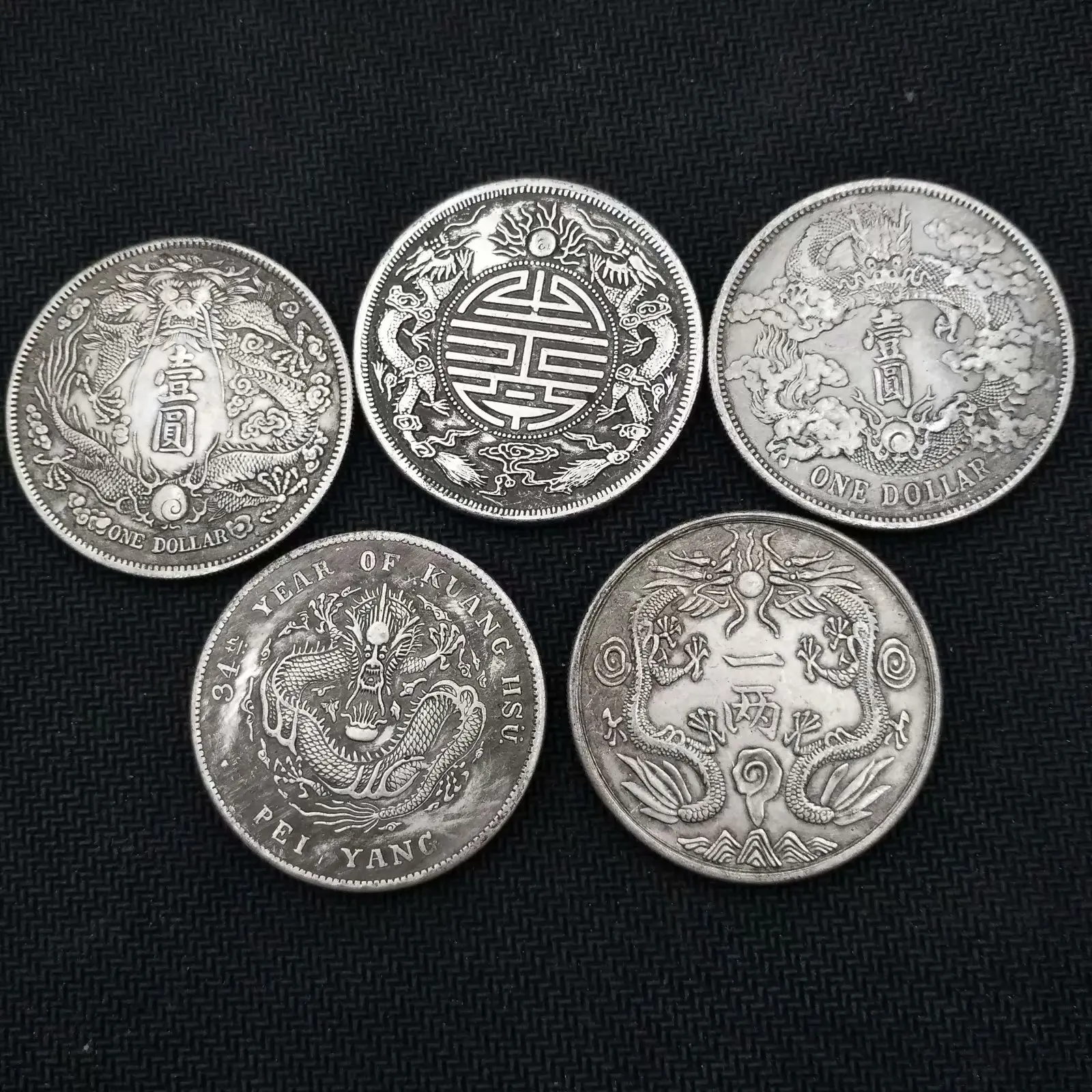 

The Five Heavenly Kings of Longyang Silver Coins from the Qing Dynasty can be used to create non absorbent and rust resistant