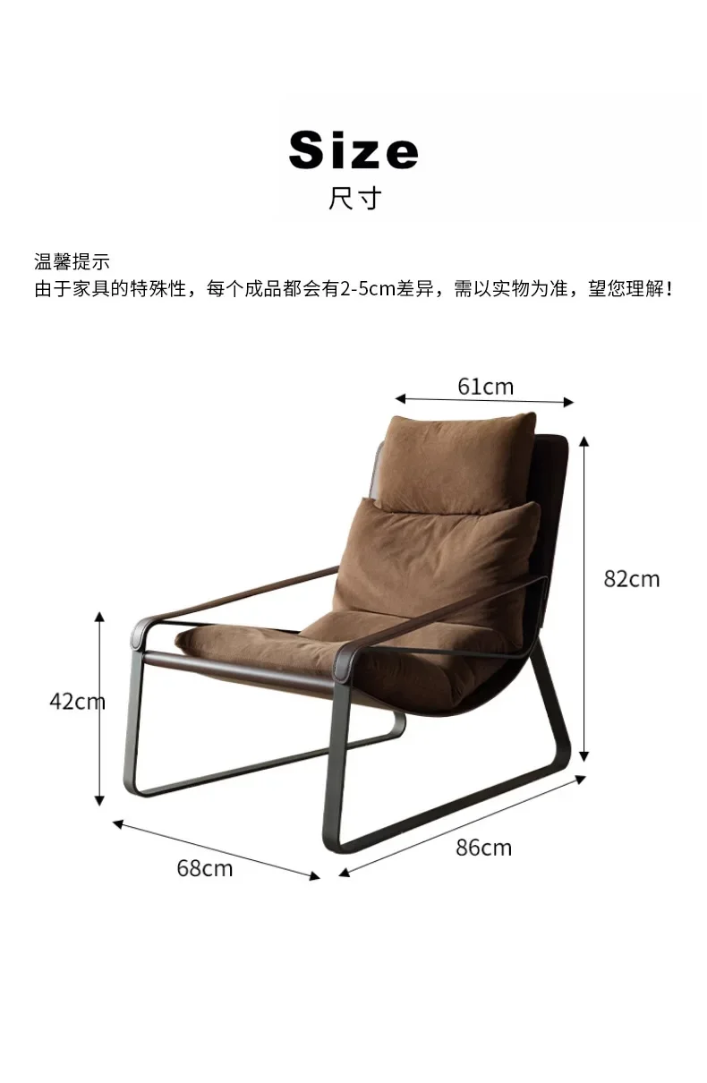 Retro designer leisure chair Italian medieval saddle leather lazy down sofa wrought iron single chair