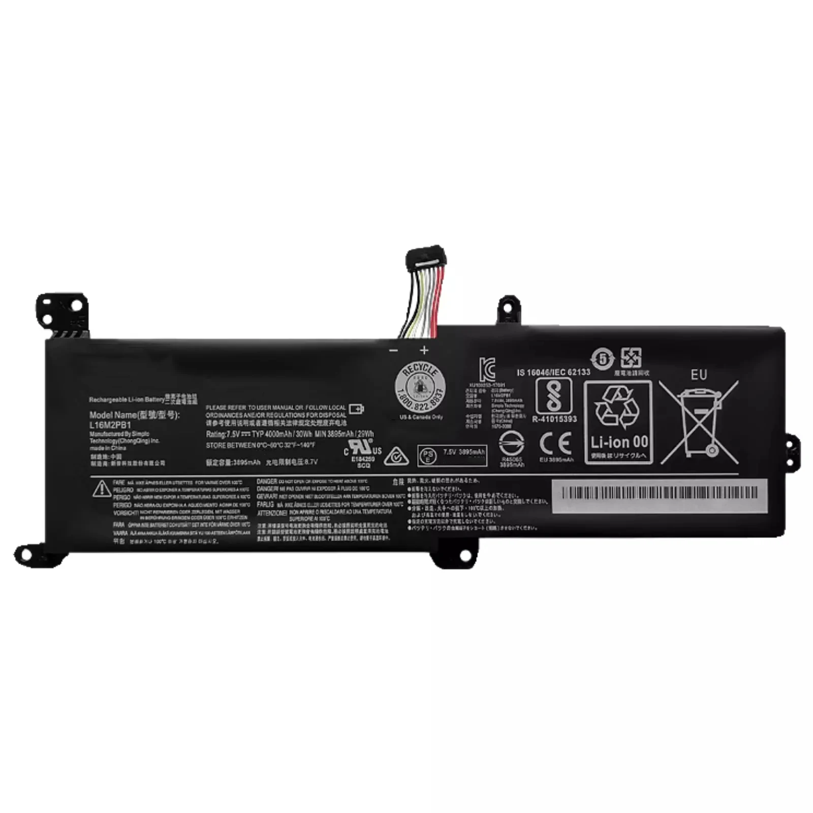 L16M2PB1 L16C2PB2 7.5V 30Wh Laptop battery For Lenovo ldeaPad 320 series L16L2PB2 L16L2PB1 L17M2PB7 L16M2PB2 L16M2PB1