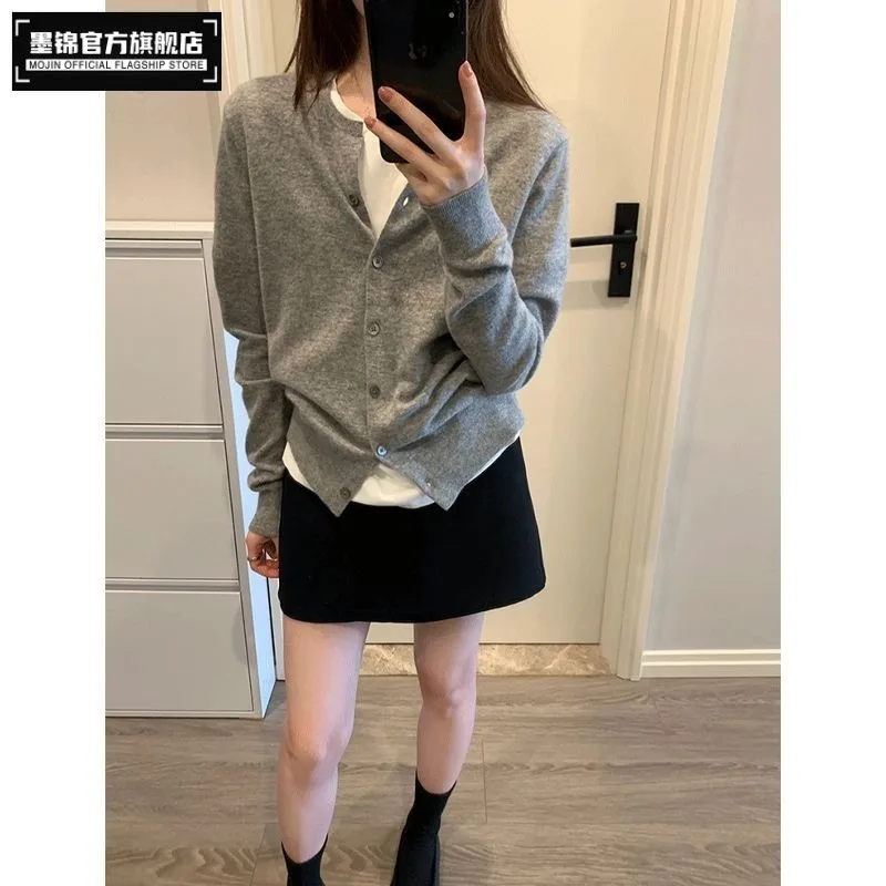 

Sweater Cardigan for Women 2025 New Popular Korean Style Versatile Knitted Top