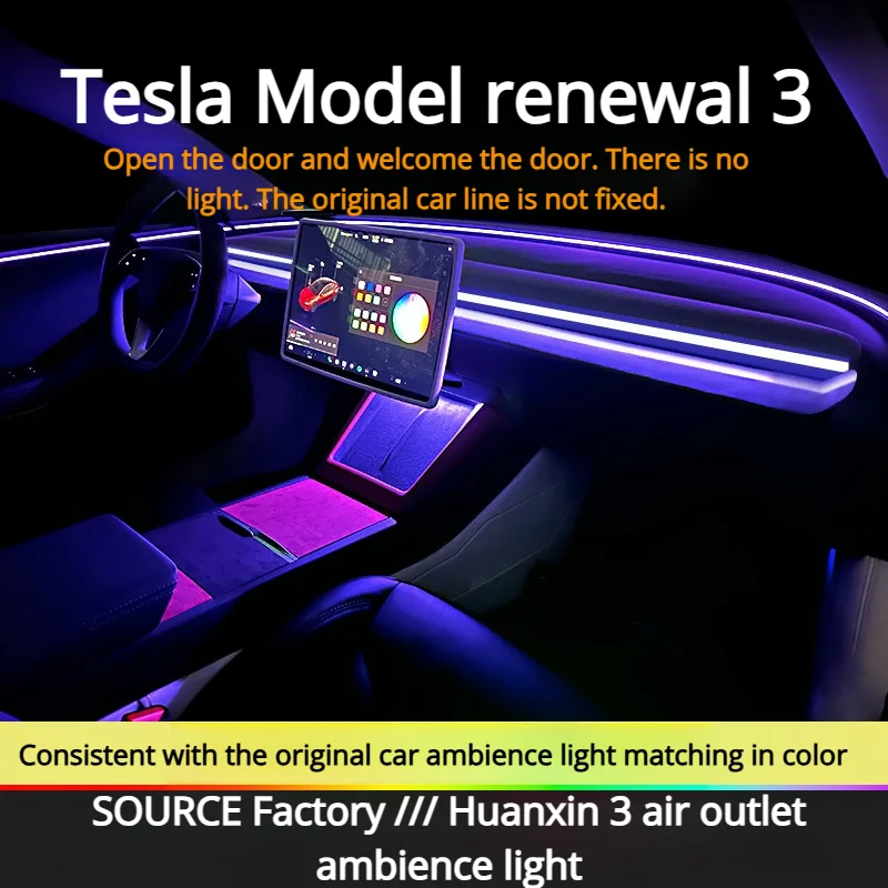 

Подходит для освежения модели3. Светодиодная декоративная лампа для салона автомобиля. EL. Неоновая полоса.