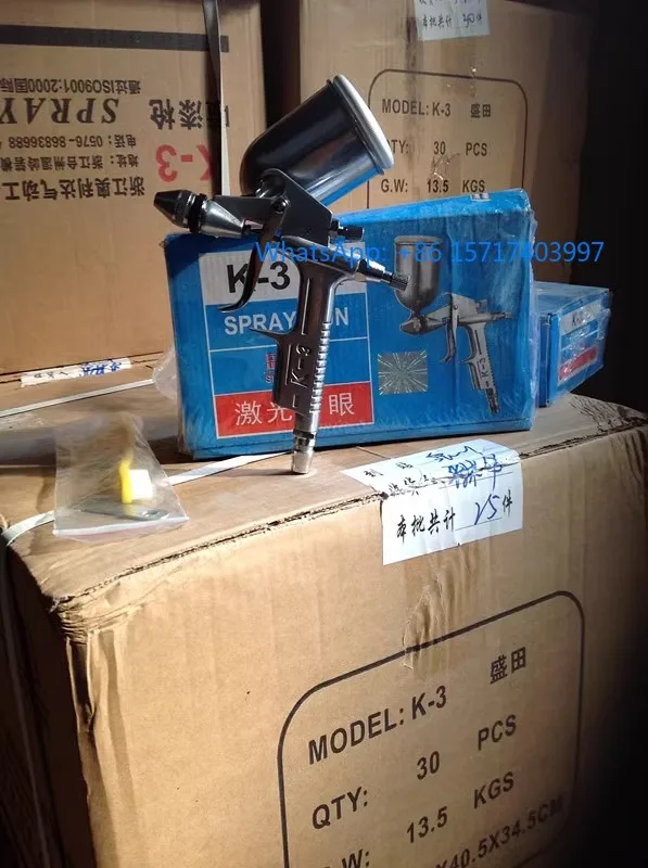 

Shengtian Spray Gun K-3 K3