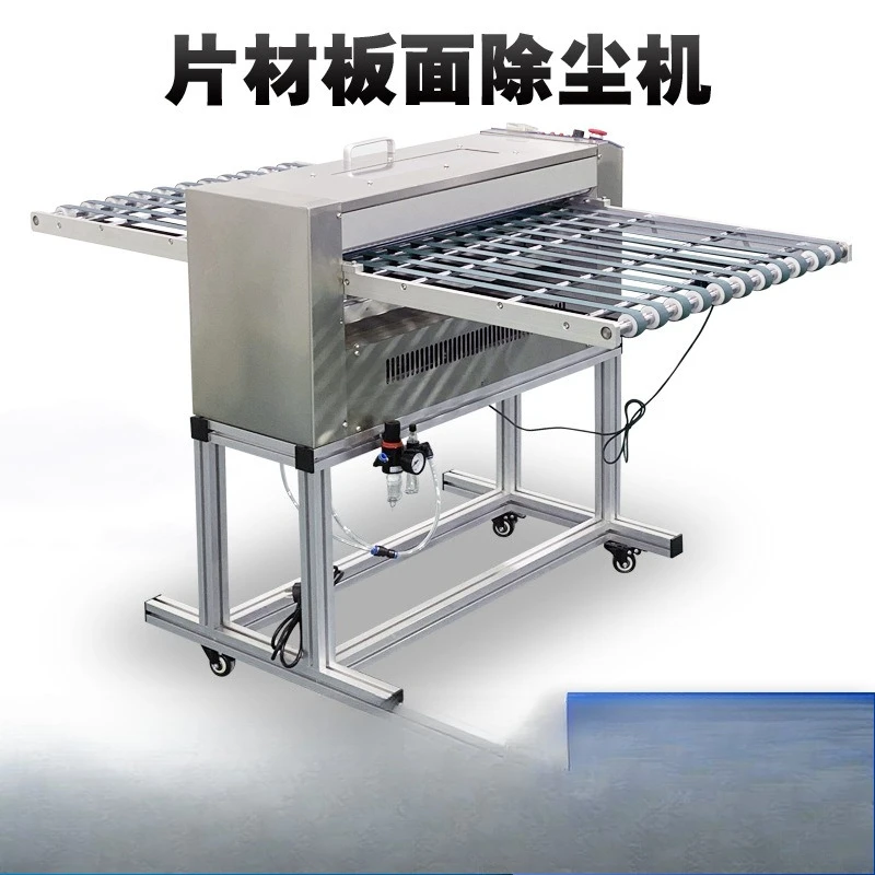 KYD650-H45l light guide plate electrostatic board surface cleaning machine, cleaning roller sticker