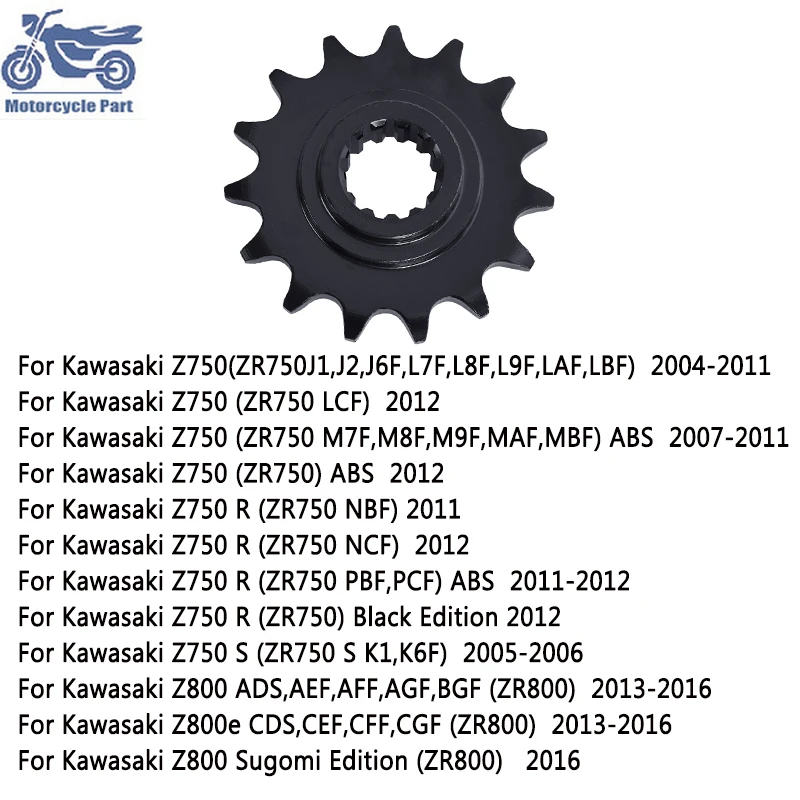

520 15T Motorcycle Front Sprocket Gear Pinion for Kawasaki Z750 Z 750 Z750R Z750S 2004-2012 Z800 2013-2016 Sugomi Edition ZR 750