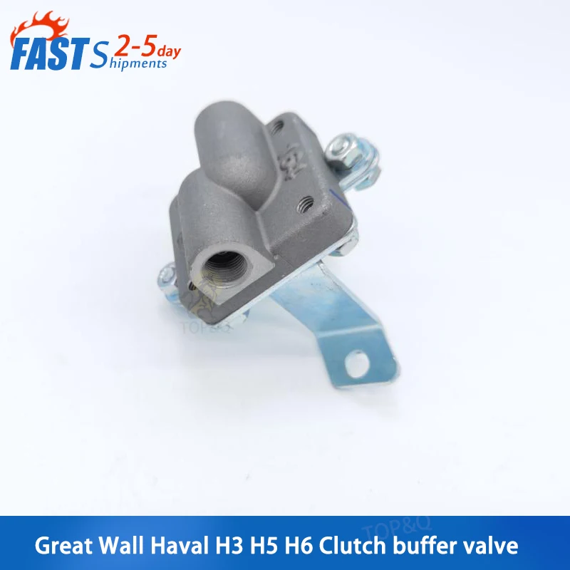 

Fit for Great Wall HAVAL H3 h5 h6 Wingle clutch buffer valve pressure reducing valve clutch distribution valve