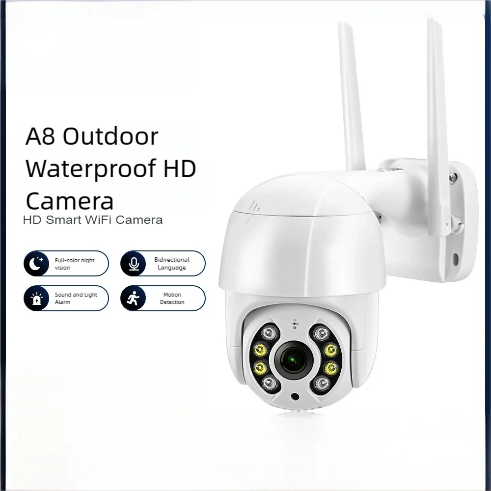 

WiFi outdoor waterproof A8 ball machine 1080P wireless network camera mobile alarm mobile phone remote monitoring