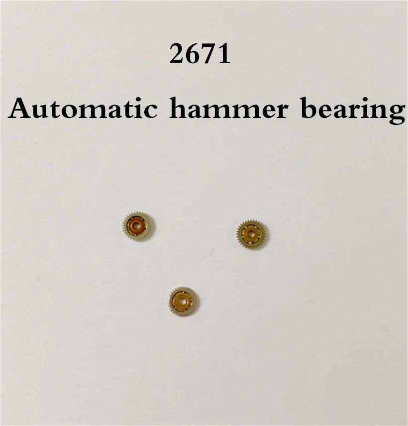 2671 Automatic Hammer Bearing Watch Accessories Suitable for 2671 Movement Bearings Automatic Hammer Tuo Bearings Movement Parts