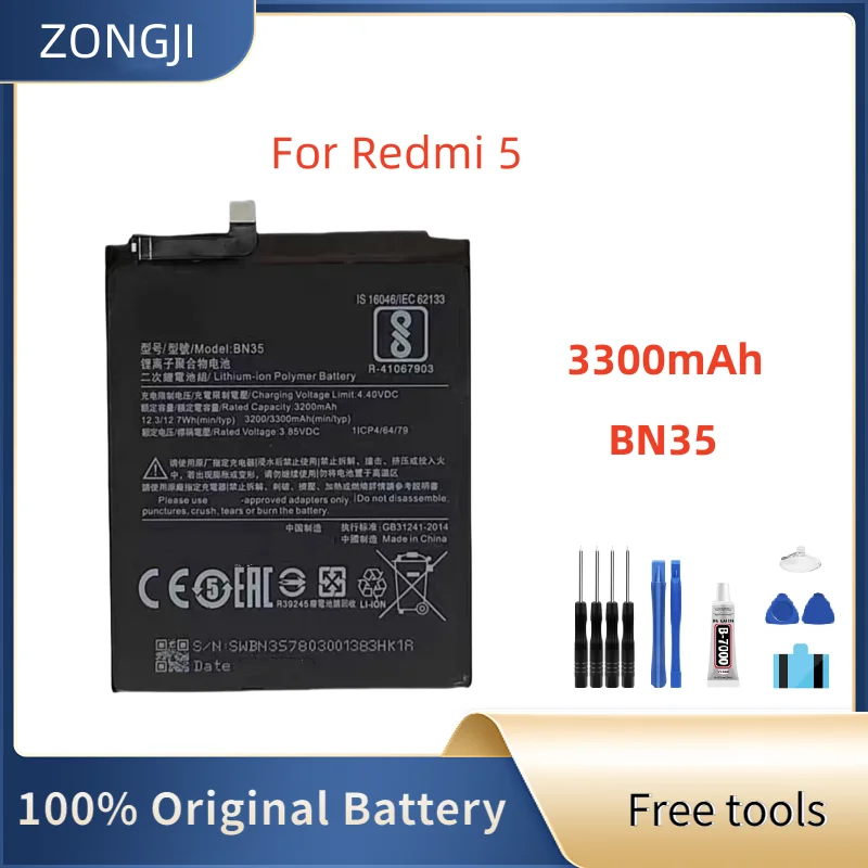 New Battery 3300mAh Battery For Redmi 5 Redmi5 Red Mi5 High Quality Phone Replaceme Batteries+Free Toolst