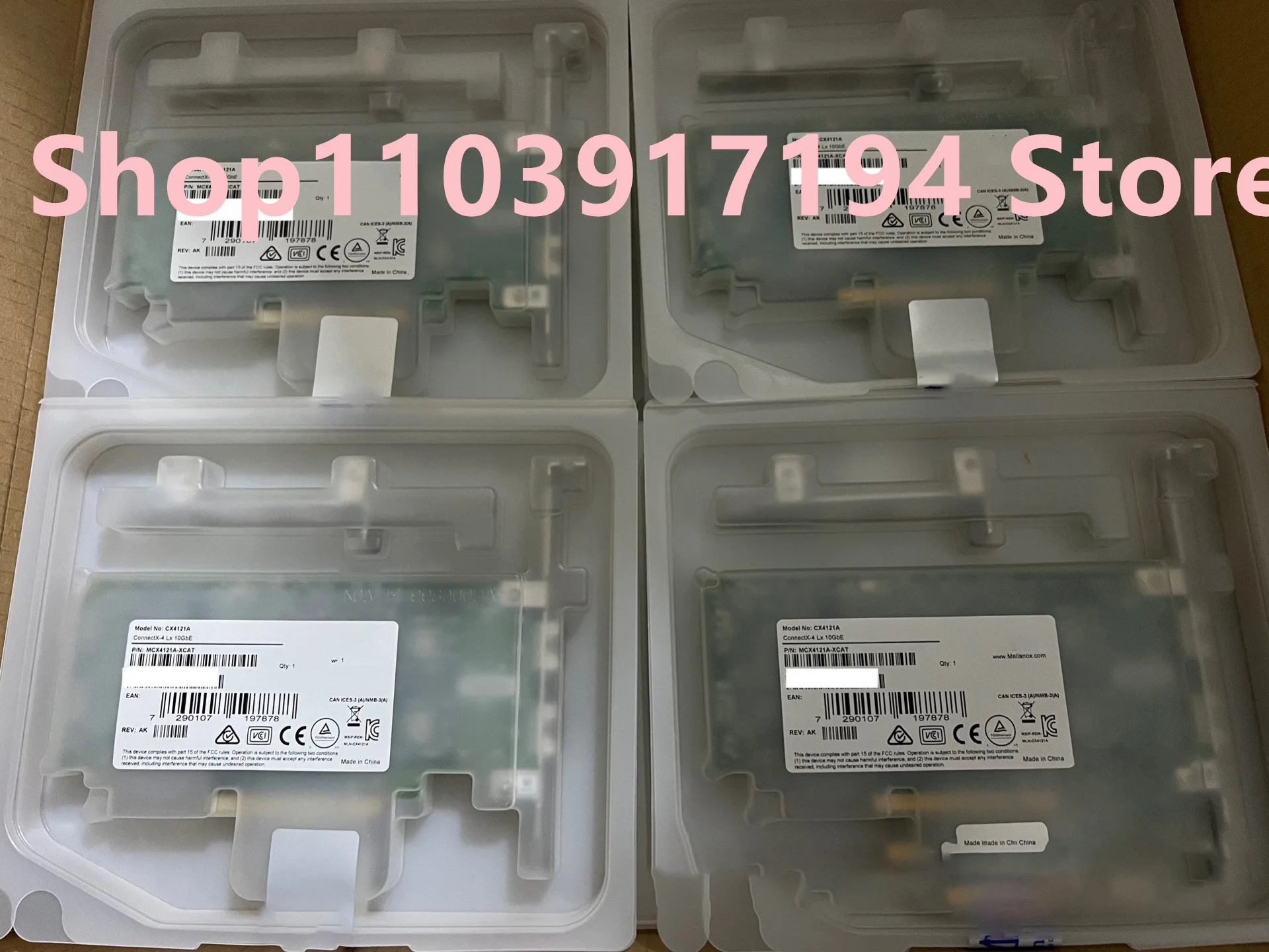 Per scheda di rete Mellanox MCX4121A-XCAT CX4121A