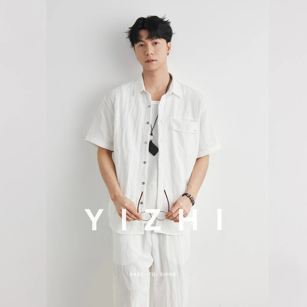 

Мужской однотонный минималистичный повседневный комплект из рубашки и брюк, лето 2026, в японском стиле, свободный крой, для ежедневных поездок на работу, комплект из 2 предметов