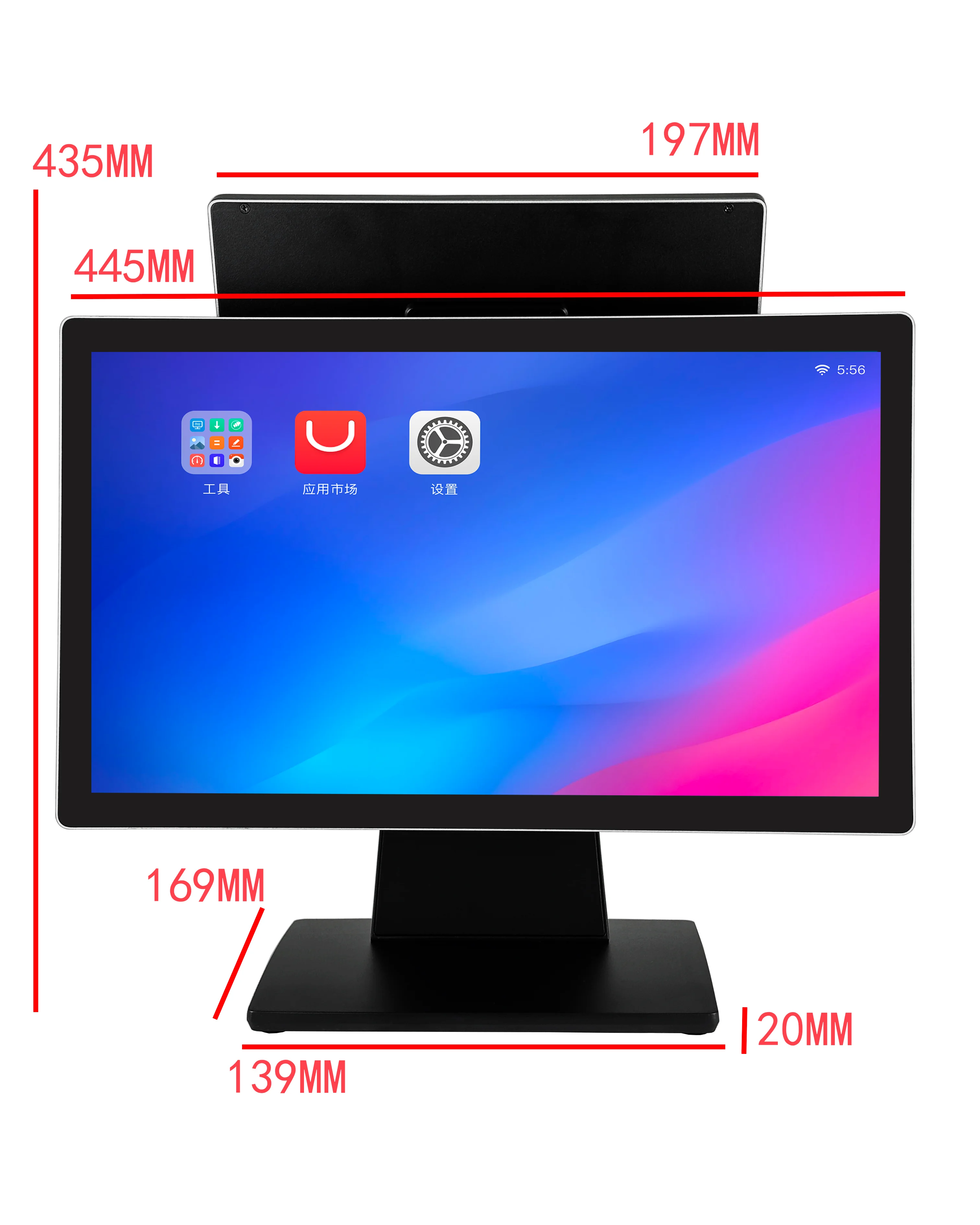 Win10/Android/Linux 18.5/21.5 "Touch POS الكل في واحد، 185 شاشة تعمل باللمس، نقطة البيع، نظام Pos، نقاط تسجيل النقود --- ODM/OEM