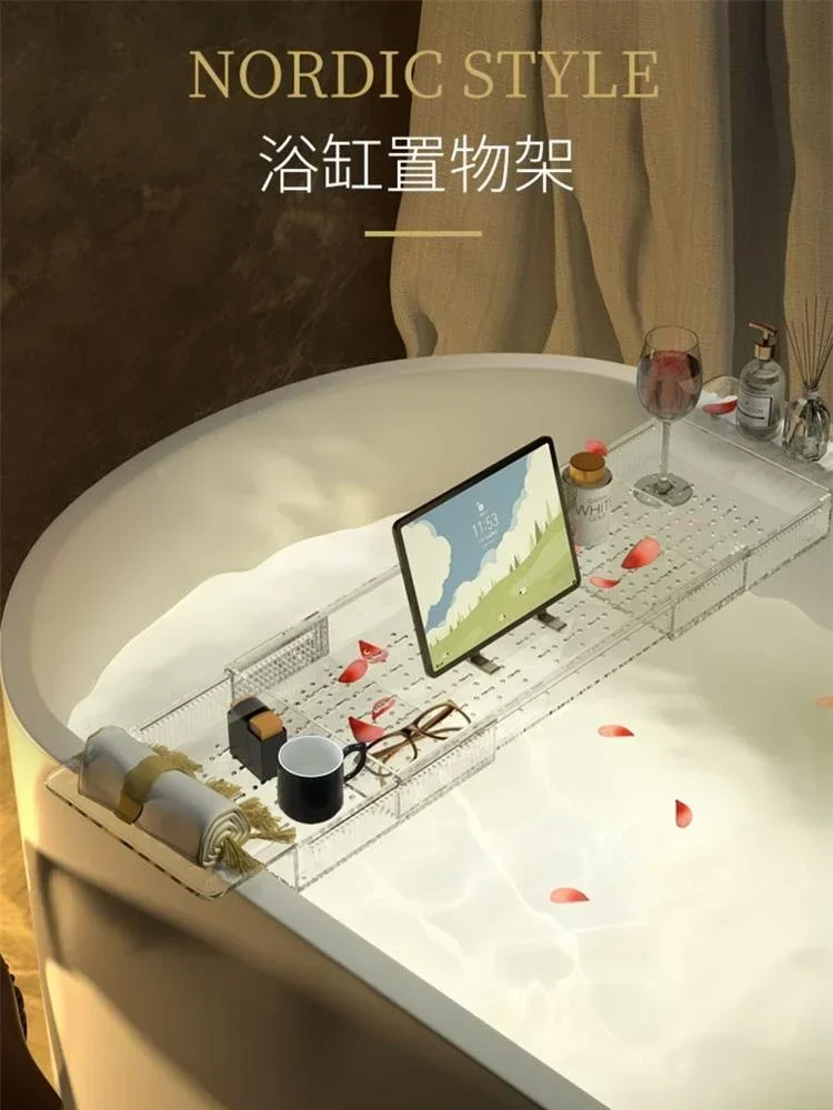 

Light luxury bath tray storage board bath tub bracket