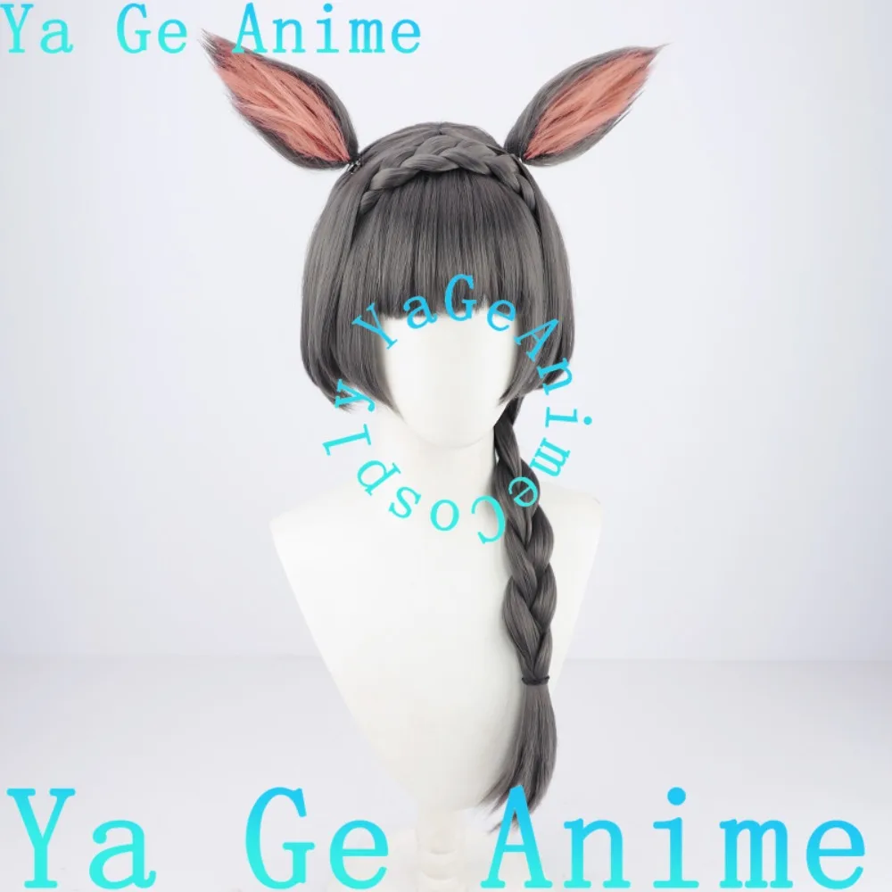 Wig Cosplay Uma Musume Pretty Derby Zannin Davis dengan Telinga dan Ekor Wig Acara Realitas Halloween Permainan Anime