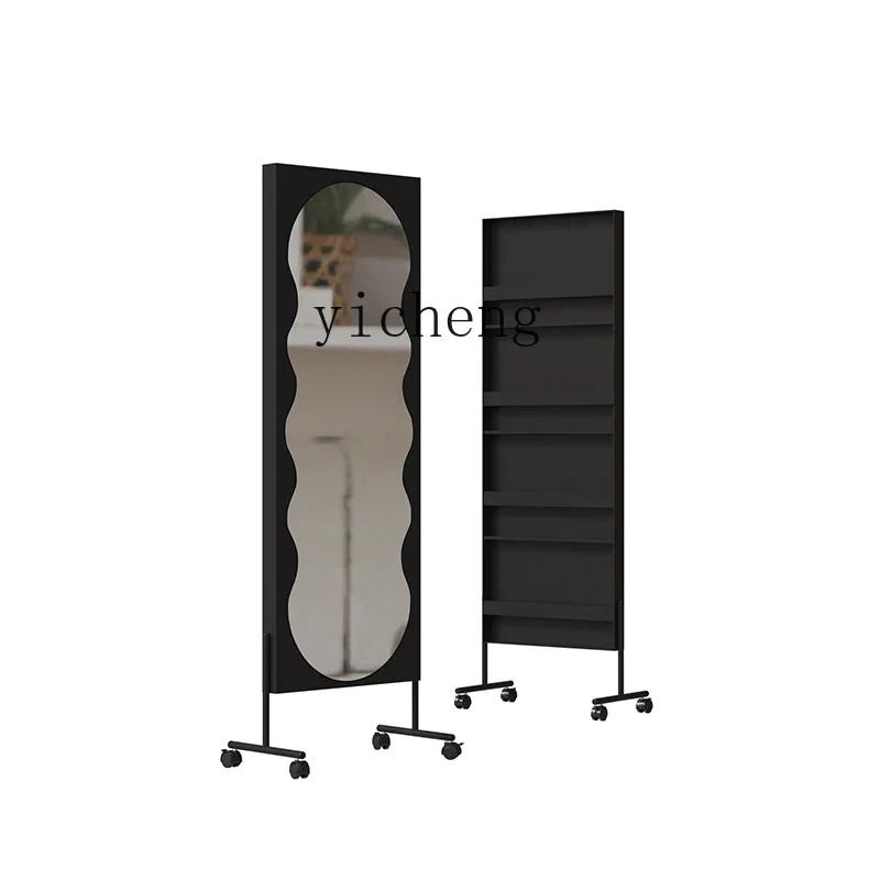 ZK antique mirror movable full body floor mirror household bedroom full-length mirror magazine rack integrated