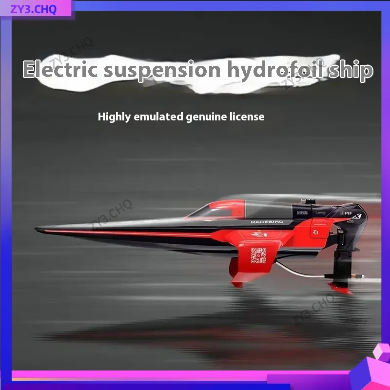 

E1 RaceBird electric floating hydrofoil boat RC remote control boat model speedboat water-cooled motor water children's toy gift