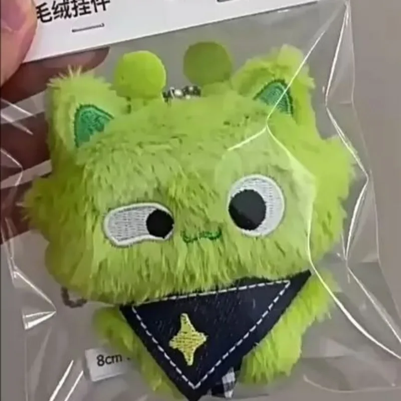 1/2pcs Cute Alien Cat Plush Pendant Super Plush Dolls Keychain Kawaii Mini Toy Backpack Pendant Lovely Bag Decor Christmas Gift