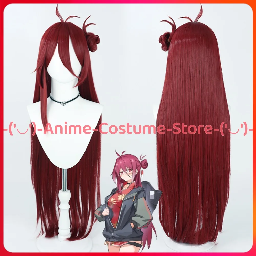 

Blue Archive Lushan Liqiao Cosplay Wig Anime Game Character Halloween Carnival Party Costume Wigs Heat Resistant Synthetic Hair