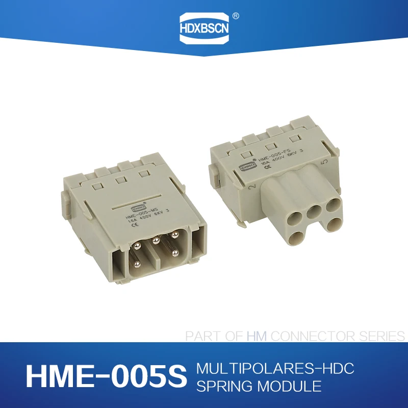 SOCKETS MULTIPOLARES-HDC SOCKETS RECTANGULAR HMK-005S FEMALE AND MALE INSERTS HEAVY DUTY CONNECTOR