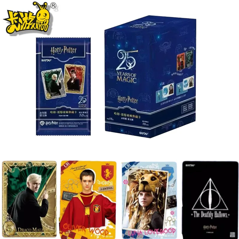 

Оригинальная коллекционная карточка KAYOU Гарри Поттер: Вечное издание, Эпизод 5. Коллекция «Волшебники» по мотивам фильма и аниме. Карточка-игрушка в подарок.