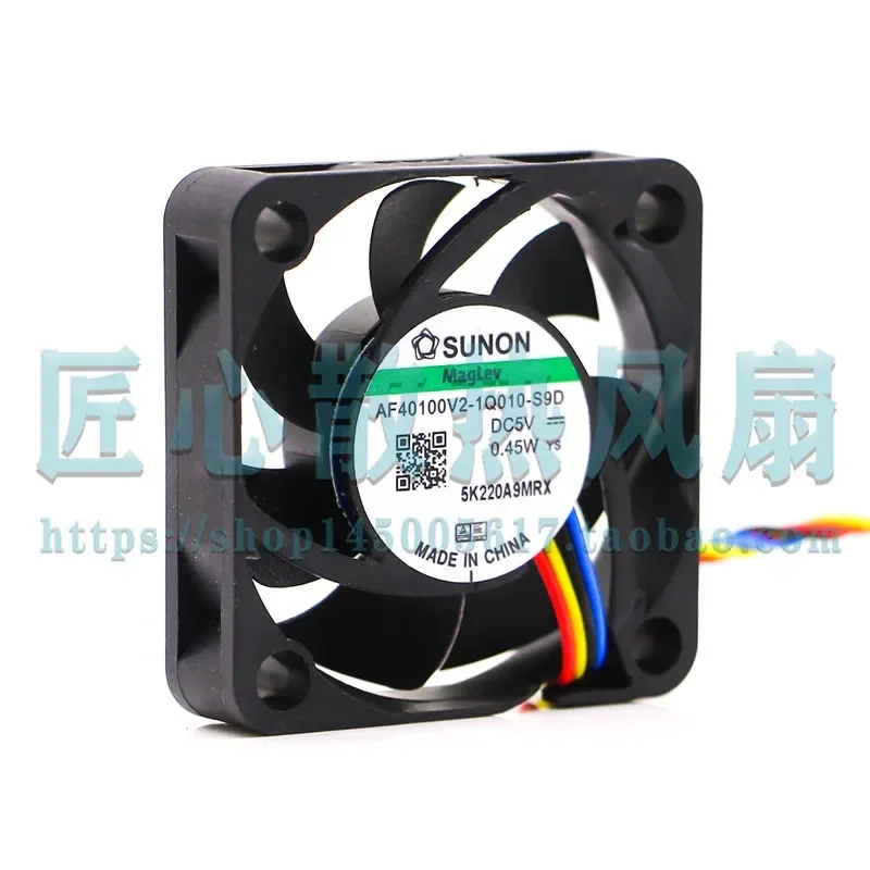 for Jianzhun SUNON AF40100V2-1Q010-S9D 5V 0.45W 40x10mm 4-Wire DC Cooling Fan