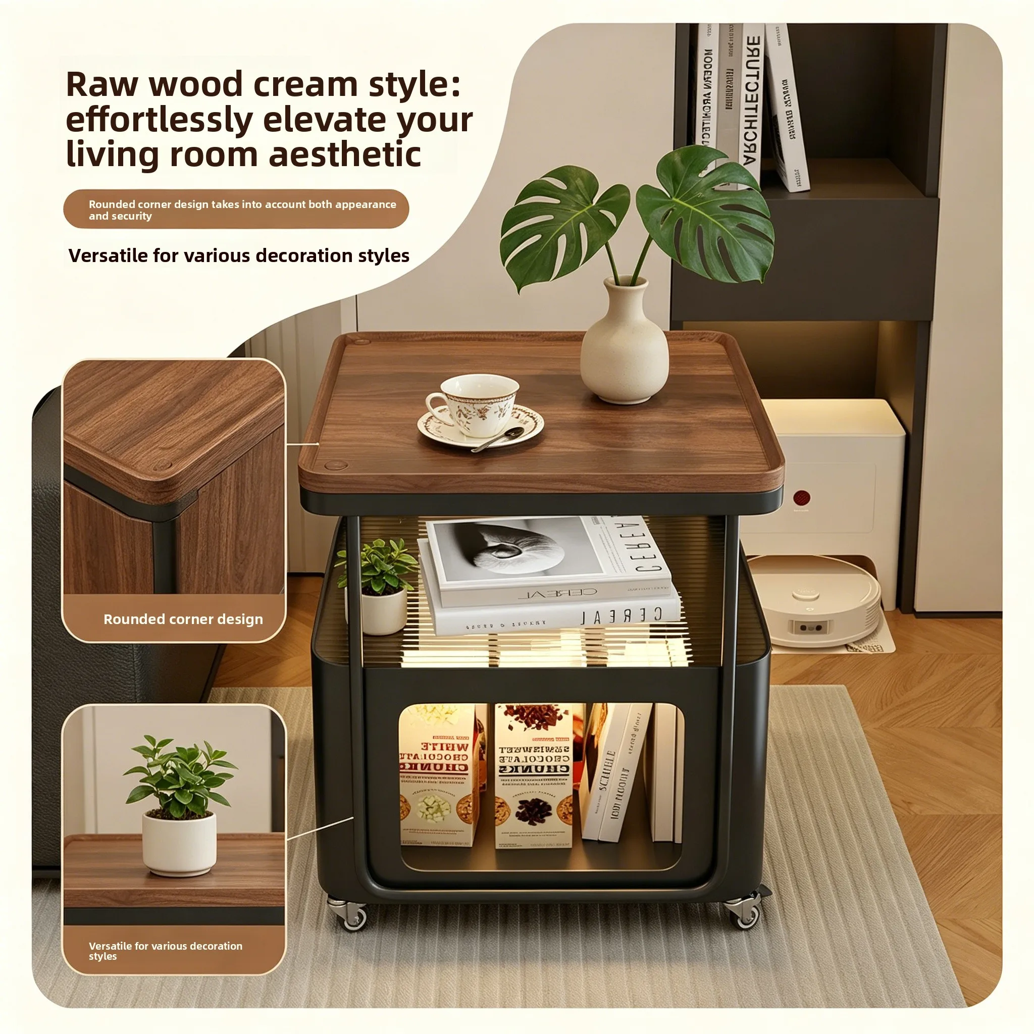 Log wind 2026 new sofa side table exquisite art small side table movable coffee trolley bedside
