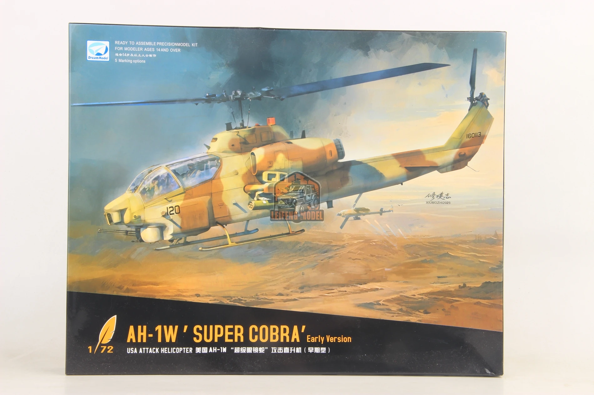 DREAM MODEL DM720020 Model 1/72 Scale AH-1W Super Cobra Early Version