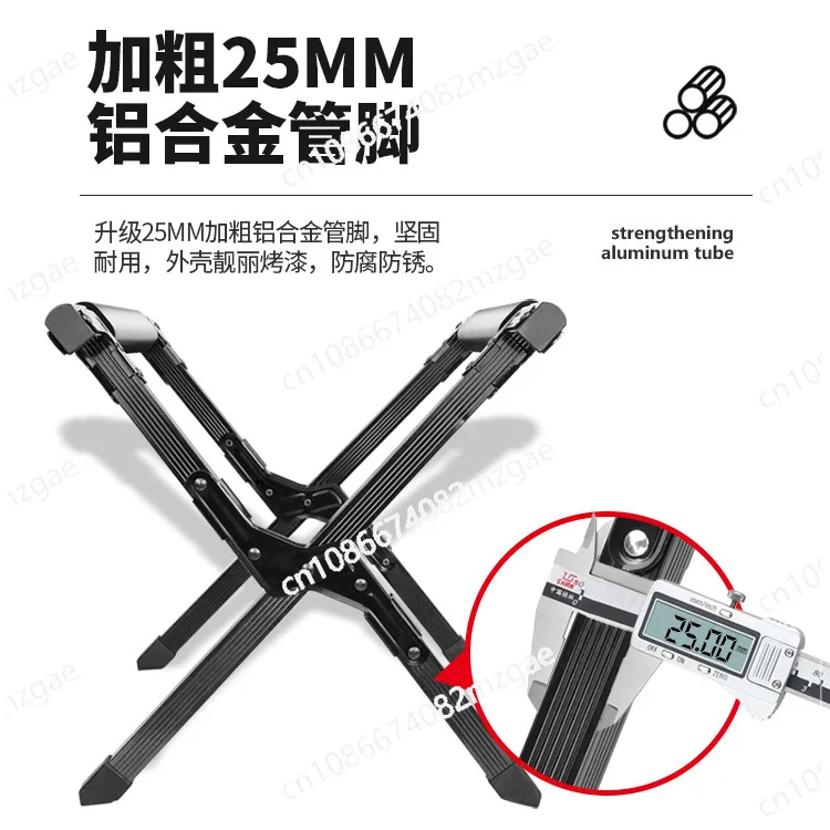 Adjustable folding camping bucket rack camping aluminum alloy ice bucket rack outdoor portable picnic rack