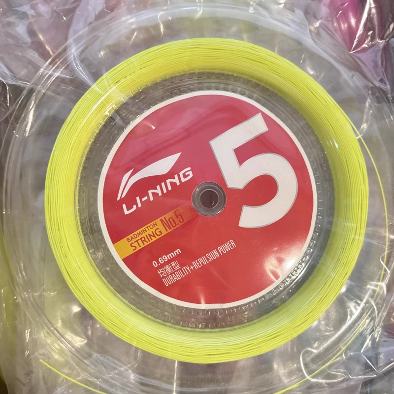 NO.5(Yellow)