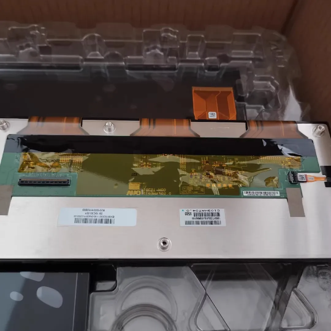 C103HAT04.0 LCD Display screen