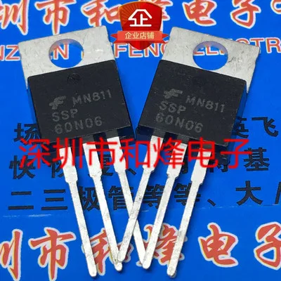 Оригинальный новый 5 шт./SSP60N06 IRF50N06 RFP30P06 TO-220