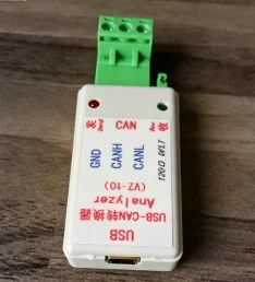 USB to CAN adapter, serial port to CAN 232 to CAN