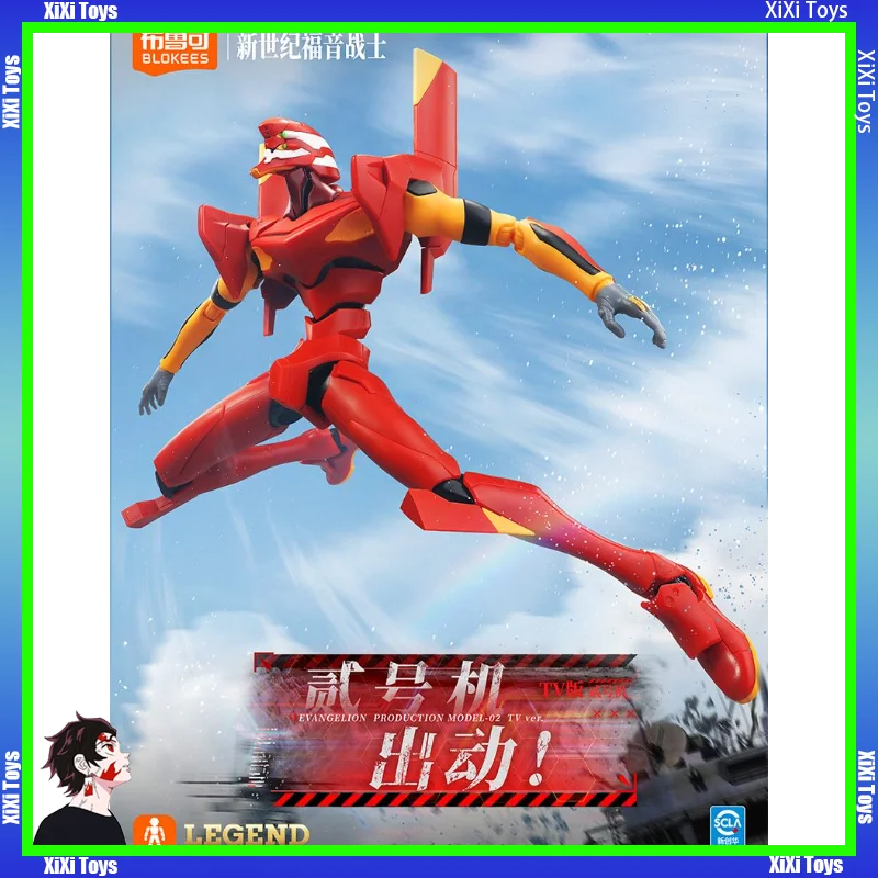 Blokees Block Man Legendary Version Evangelion TV-Style Unit-02 Collectible Gift Neon Genesis Evangelion Themed Building Blocks