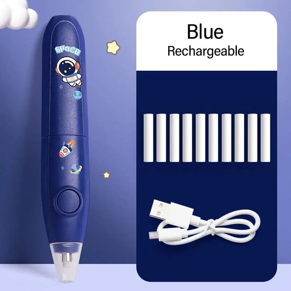 Cartoon Gift Students Rechargeable/Battery Powered Electric Eraser Correction Tools Automatic Pencil Eraser