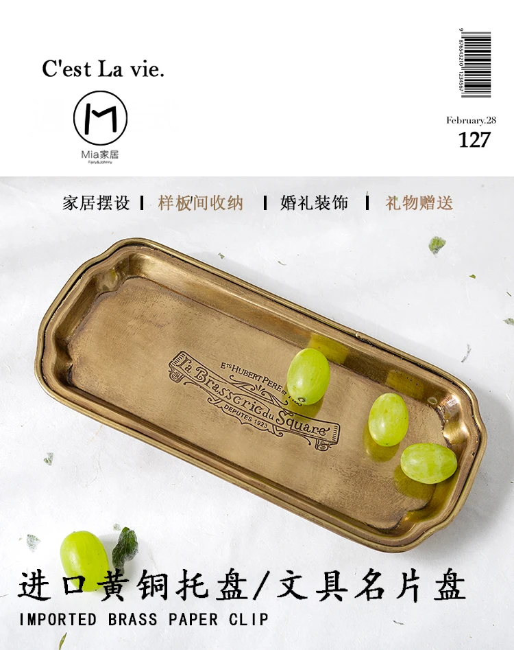 Imported brass decorative luxury tray Indian handmade retro snack Dim sum fruit tray