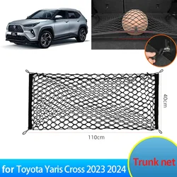 For Toyota Yaris Cross Accessories 2023 2024 Non GR Parts Car Floor Boot Trunk Net Elastic Storage Organizer 70X70 Auto Styling